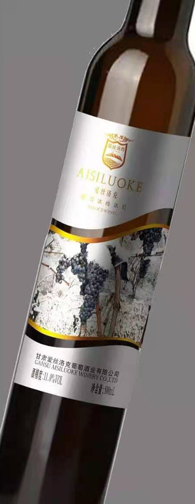 愛絲洛克魅力冰尚冰紅葡萄酒【11° 750ml】