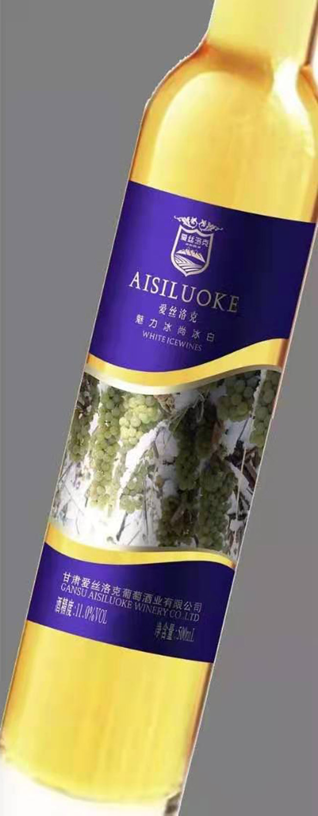愛(ài)絲洛克魅力冰尚冰白葡萄酒【11° 750ml】