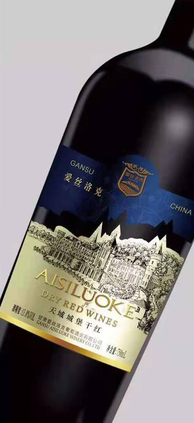 (i)zǱɼtѾơ13 750ml