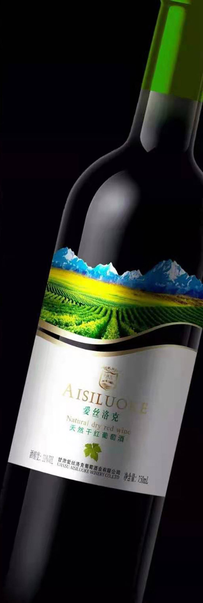 (i)zȻf@ɼtѾơ11 750ml