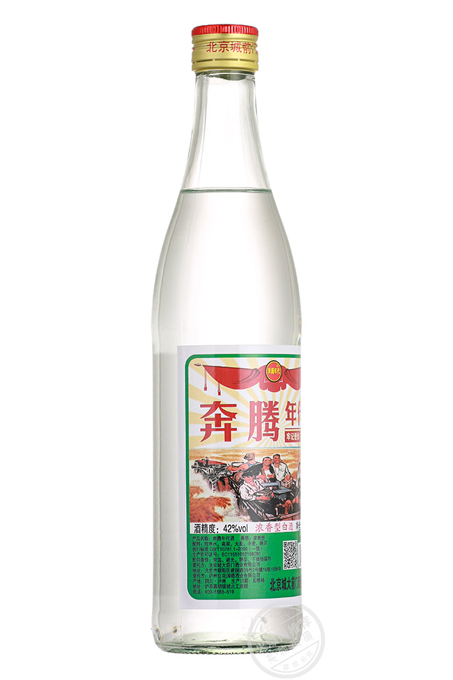 奔騰年代酒 濃香型白酒【42%vol 500ml】