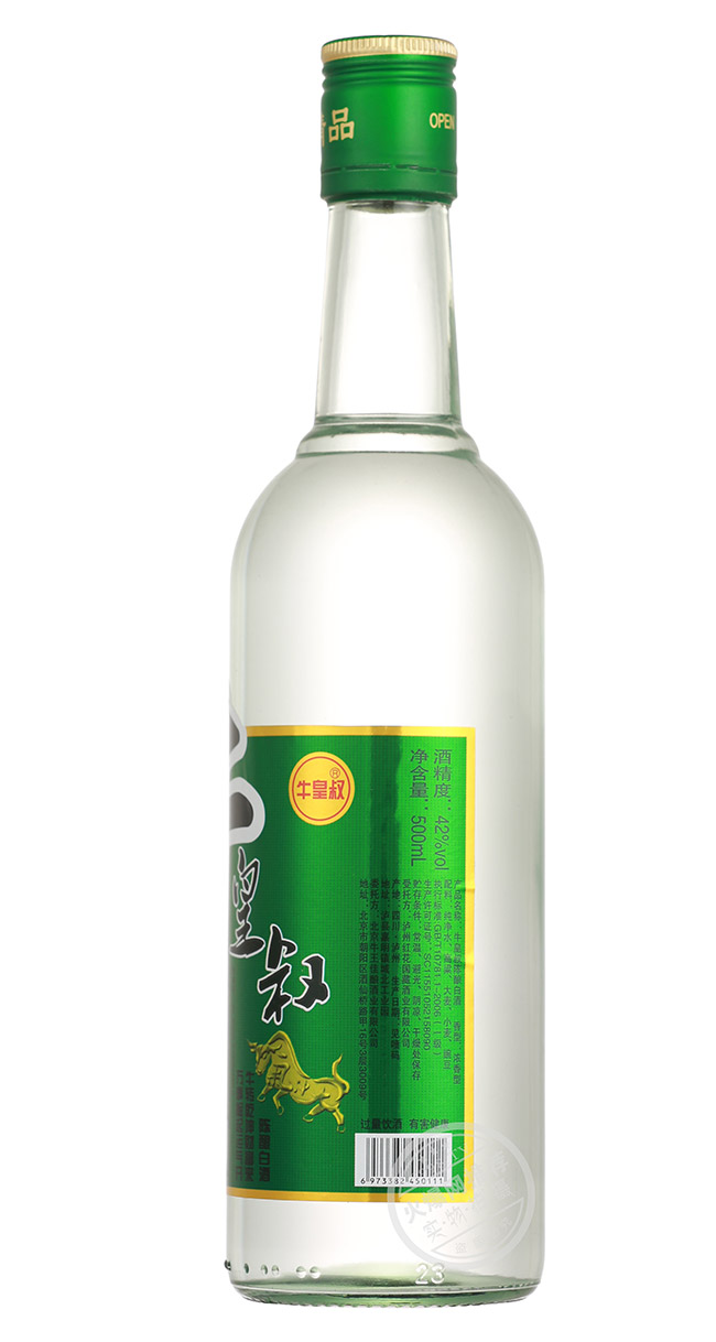 ᄰ׾ Ͱ׾ơ42 500ml