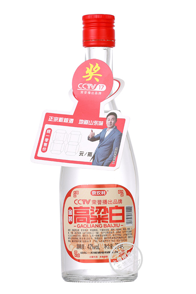 京玖利金裝高粱白酒 濃香型白酒【42° 250ml】