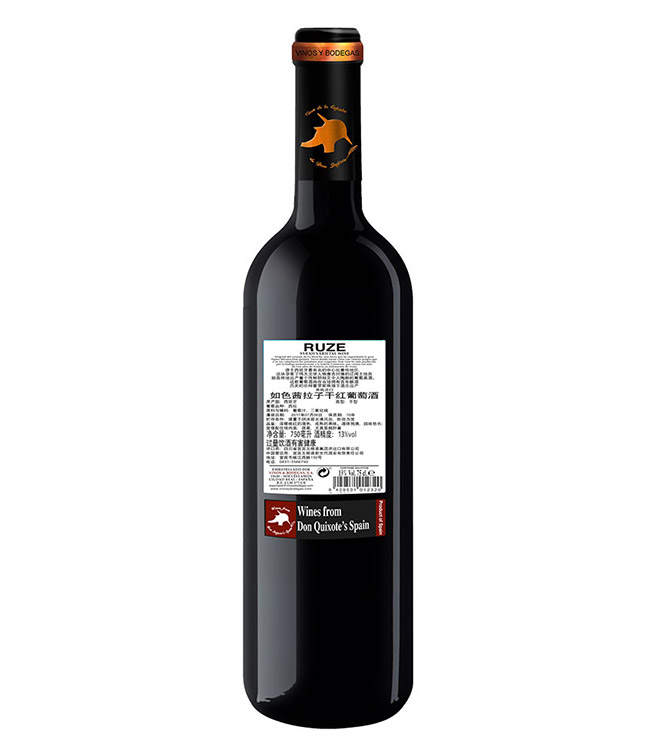 如色茜拉子干紅葡萄酒【13° 750ml】
