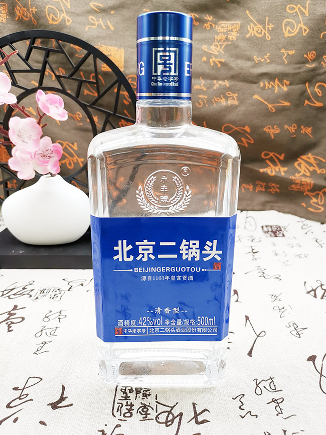永豐牌北京二鍋頭酒至圣藍(lán)標(biāo) 清香型白酒【42° 500ml】
