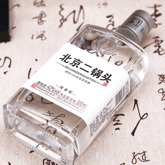 永豐牌北京二鍋頭酒至圣白標(biāo) 清香型白酒【42° 500ml】