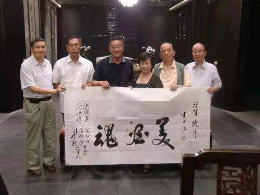 瀘州市家健酒業(yè)有限公司