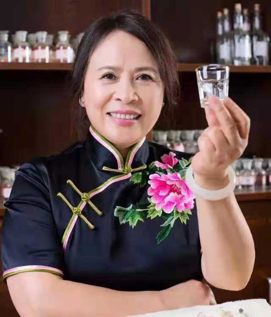 瀘州市家健酒業(yè)有限公司