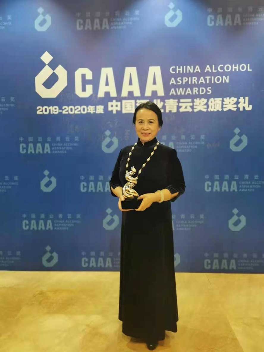 瀘州市家健酒業(yè)有限公司