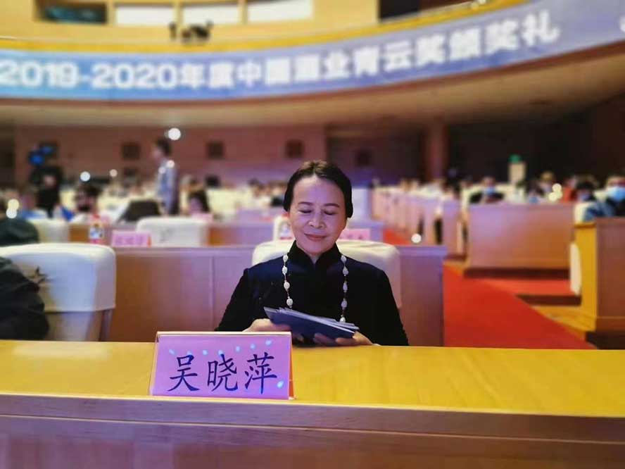 瀘州市家健酒業(yè)有限公司