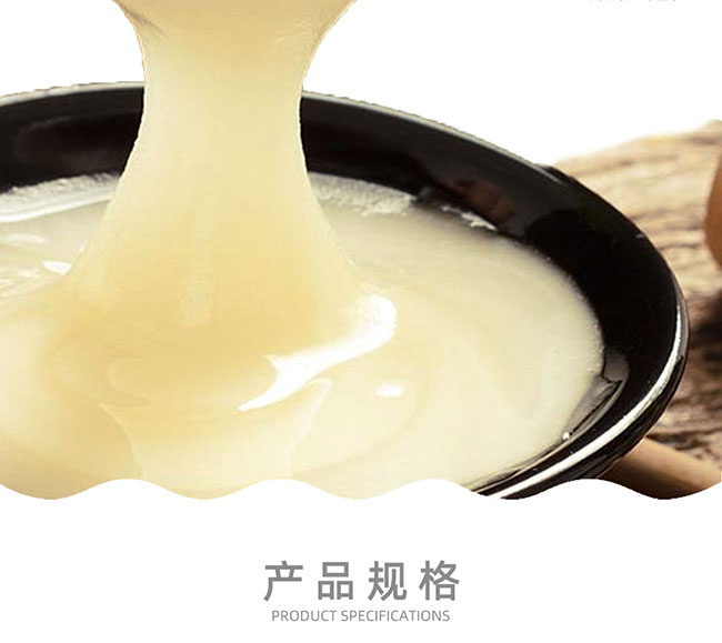 蜂收長(zhǎng)白山原漿蜂蜜酒【52° 200ml】