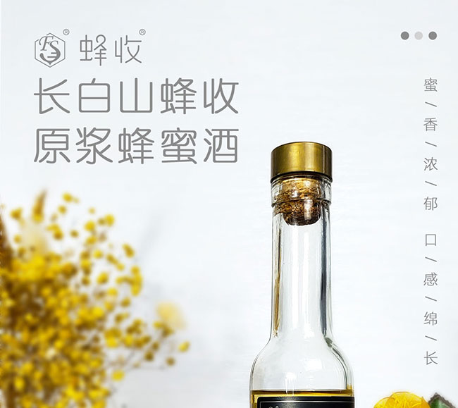 L(zhng)ɽԭ{۾ơ42 200ml