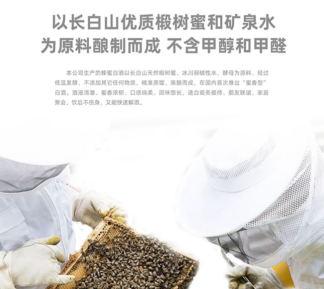 L(zhng)ɽԭ{۾ơ42 200ml