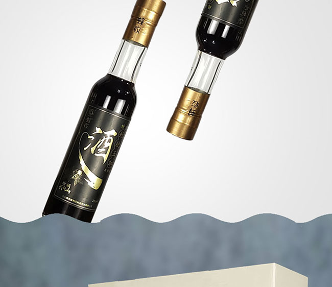 蜂收長白山蜂蜜短梗五加發(fā)酵酒【12° 200ml】