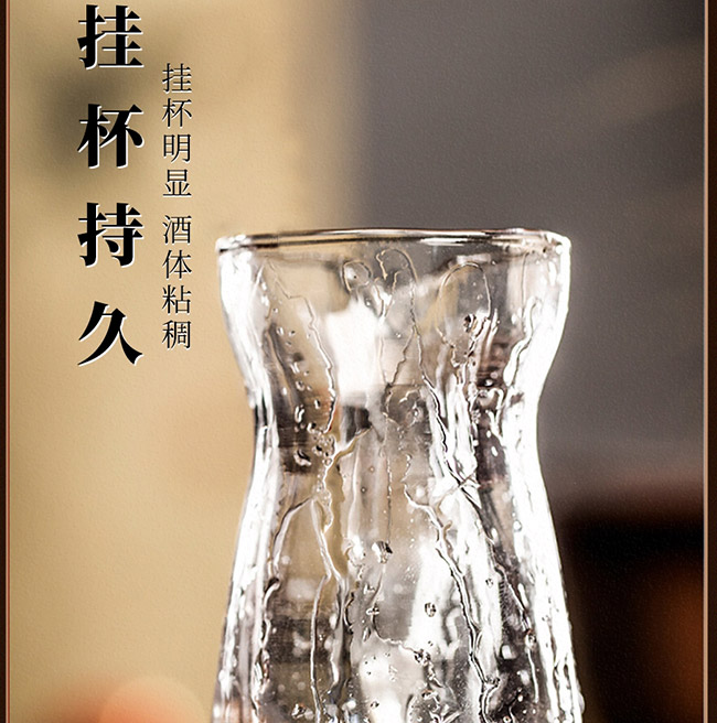 茅鄉(xiāng)純糧酒窖藏1978特釀級 醬香型白酒【53° 500ml】