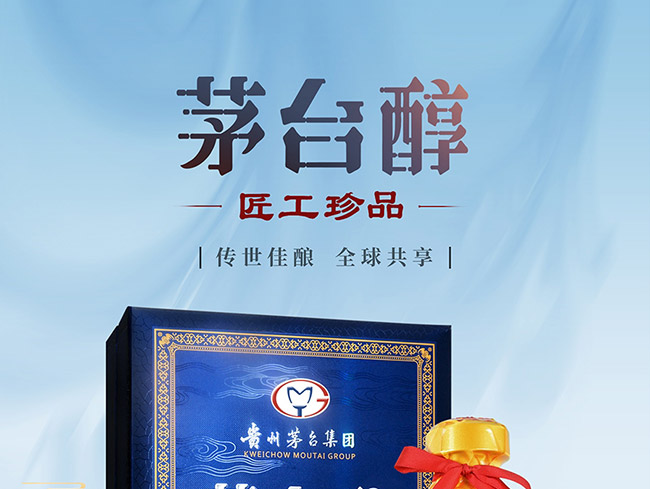 é_(ti)ƽƷ uͰ׾ơ53 500ml