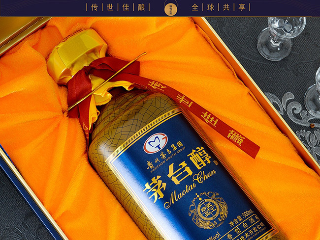 é_(ti)ƽƷ uͰ׾ơ53 500ml