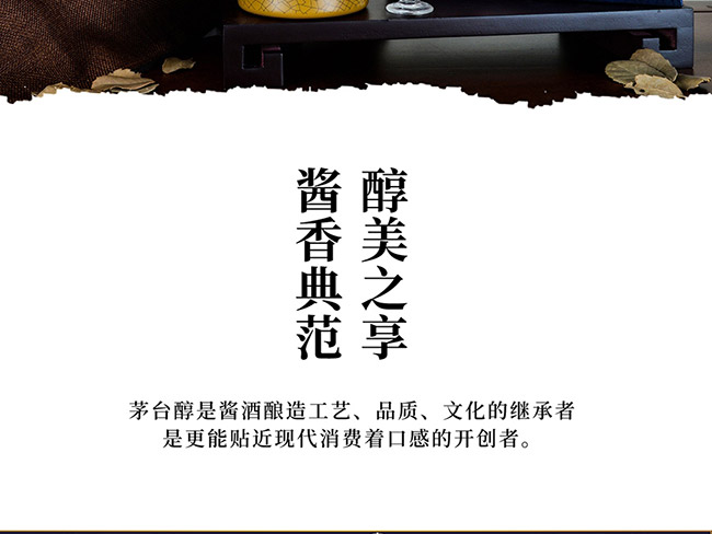 é_(ti)ƽƷ uͰ׾ơ53 500ml