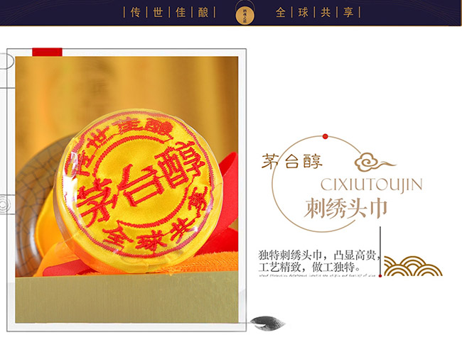 é_(ti)ƽƷ uͰ׾ơ53 500ml