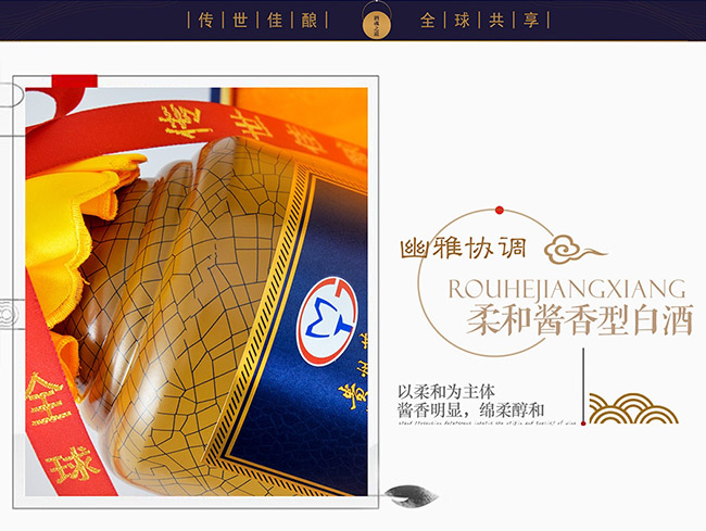 é_(ti)ƽƷ uͰ׾ơ53 500ml