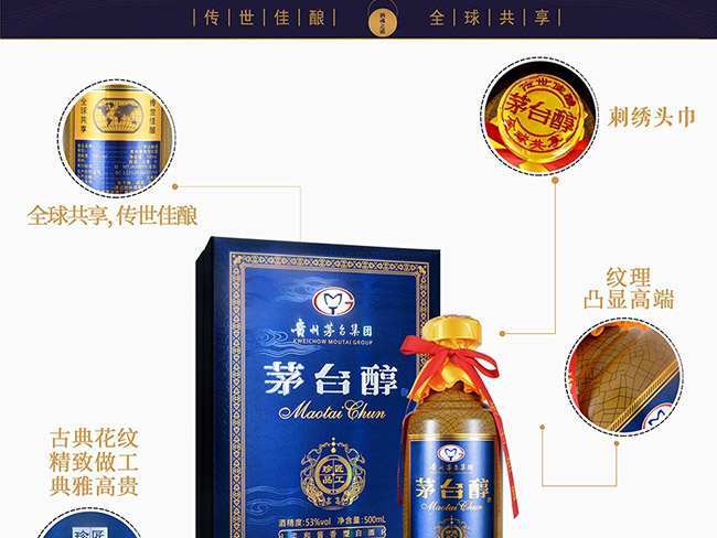 é_(ti)ƽƷ uͰ׾ơ53 500ml