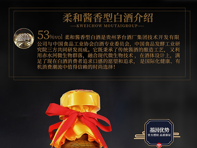 é_(ti)ƽƷ uͰ׾ơ53 500ml