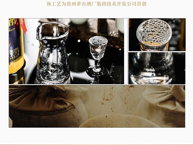 é_(ti)ƽƷ uͰ׾ơ53 500ml