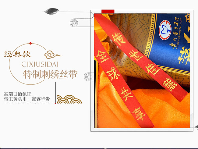 é_(ti)ƽƷ uͰ׾ơ53 500ml