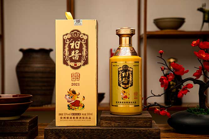 uţo(j) uͰ׾ơ53 500ml