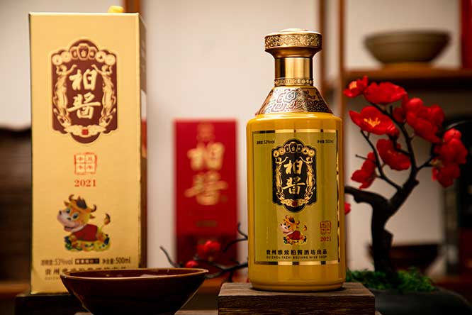 uţo(j) uͰ׾ơ53 500ml