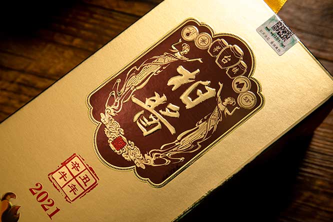 uţo(j) uͰ׾ơ53 500ml