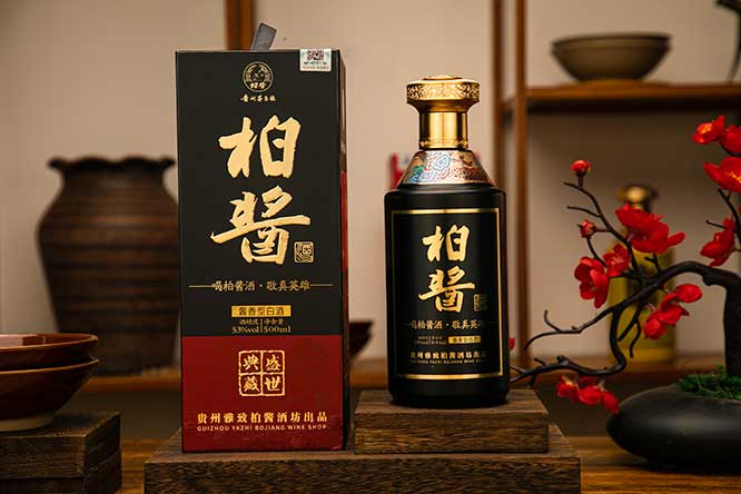 柏醬盛世經(jīng)典 醬香型白酒【53度 500ml】