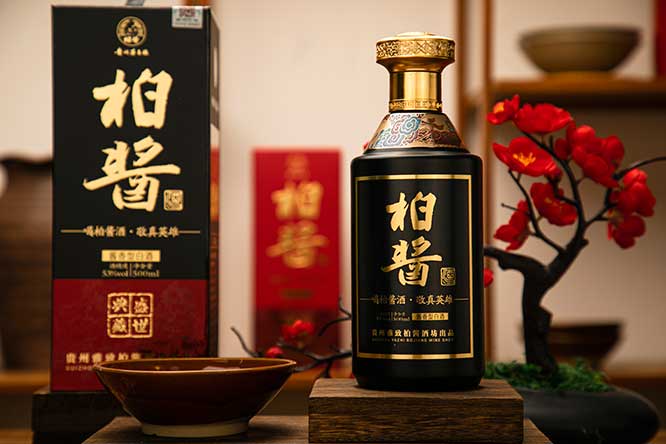 柏醬盛世經(jīng)典 醬香型白酒【53度 500ml】