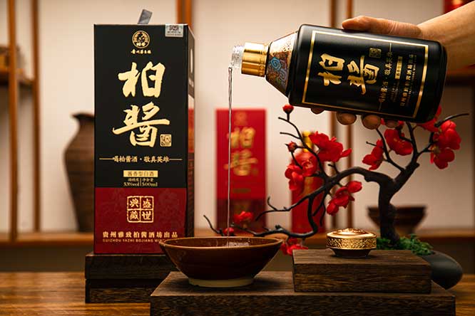 柏醬盛世經(jīng)典 醬香型白酒【53度 500ml】