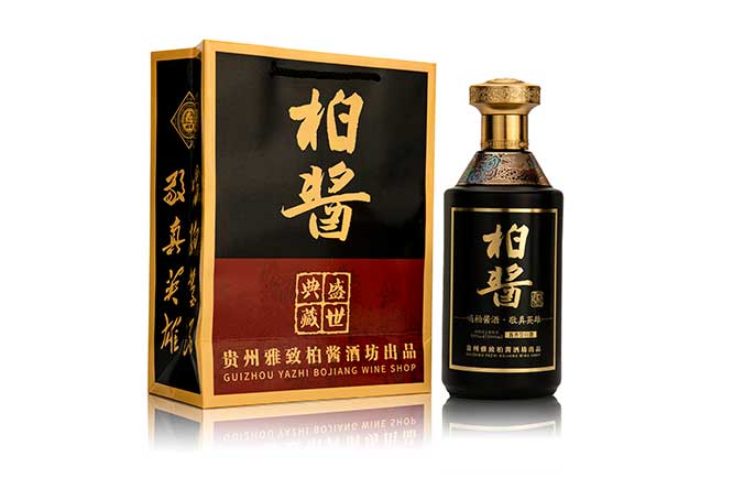 柏醬盛世經(jīng)典 醬香型白酒【53度 500ml】