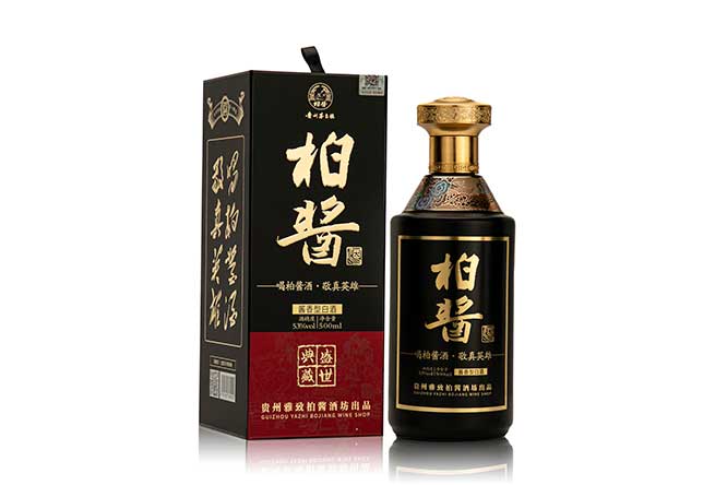 柏醬盛世經(jīng)典 醬香型白酒【53度 500ml】