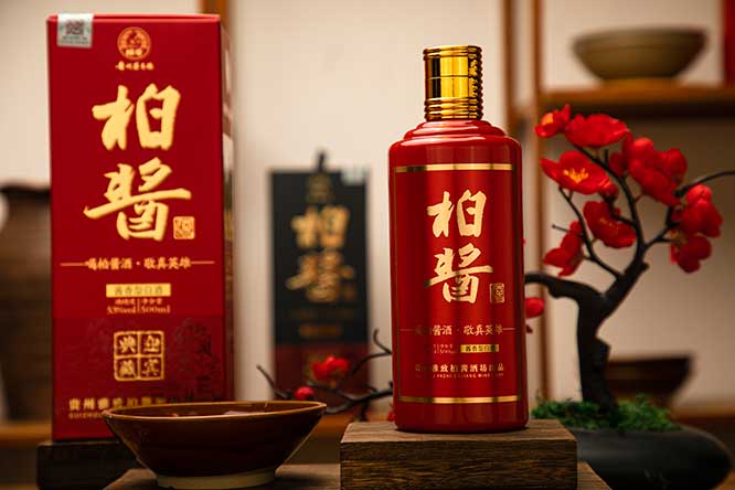 柏醬迎賓典藏 醬香型白酒【53度 500ml】