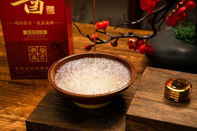 柏醬迎賓典藏 醬香型白酒【53度 500ml】