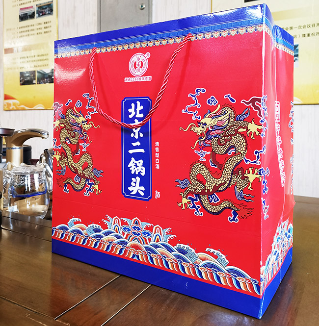 永豐牌北京二鍋頭酒紅龍 清香型【42° 500ml】