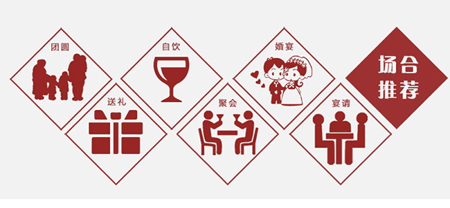 獨(dú)戀炫赫門原漿啤酒