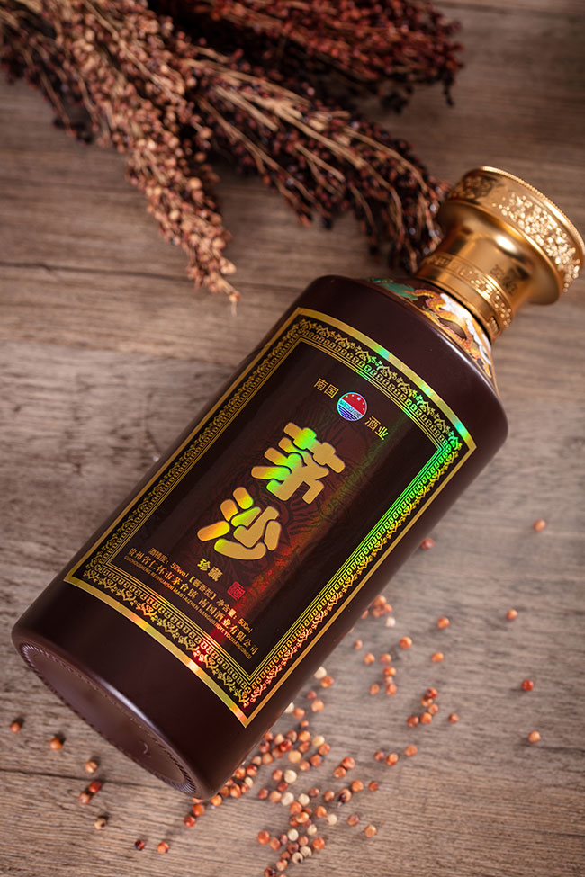 茅沙珍藏酒 醬香型白酒【53° 500ml】