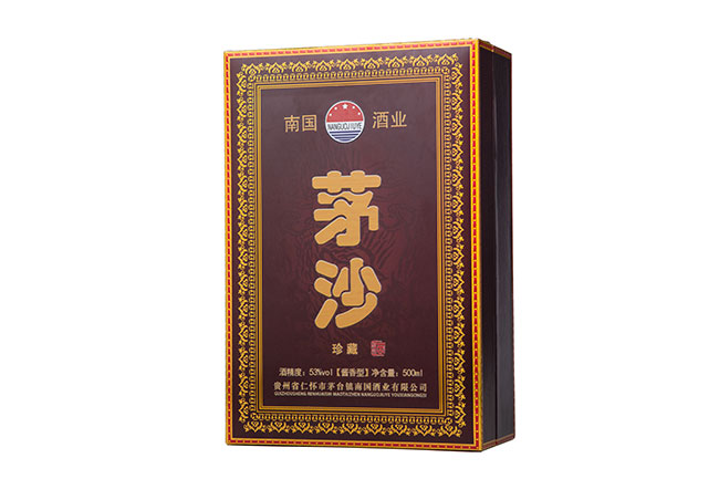 茅沙珍藏酒 醬香型白酒【53° 500ml】
