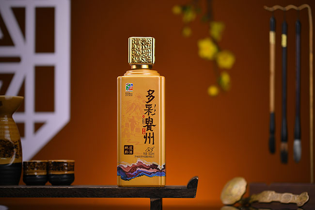 多彩貴州美酒(金)源