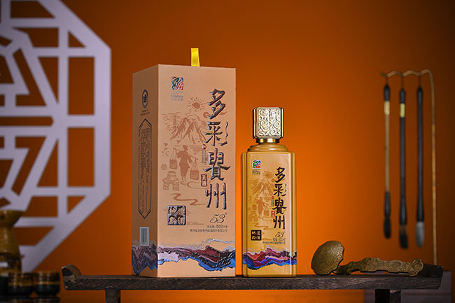 多彩貴州美酒(金)源