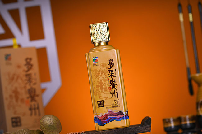 多彩貴州美酒(金)源