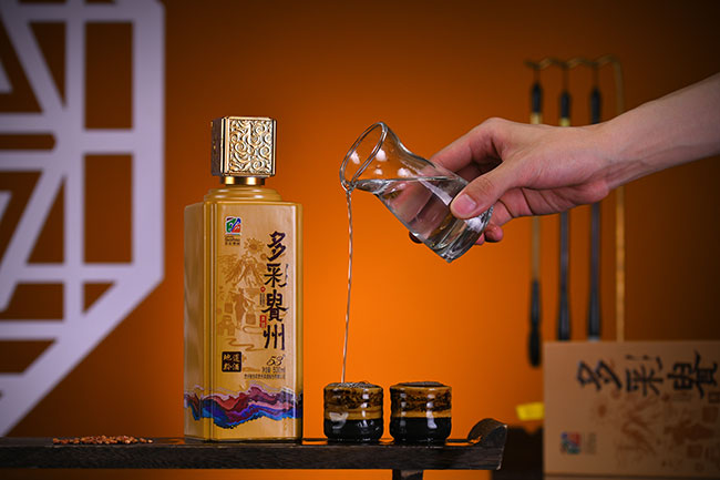 多彩貴州美酒(金)源