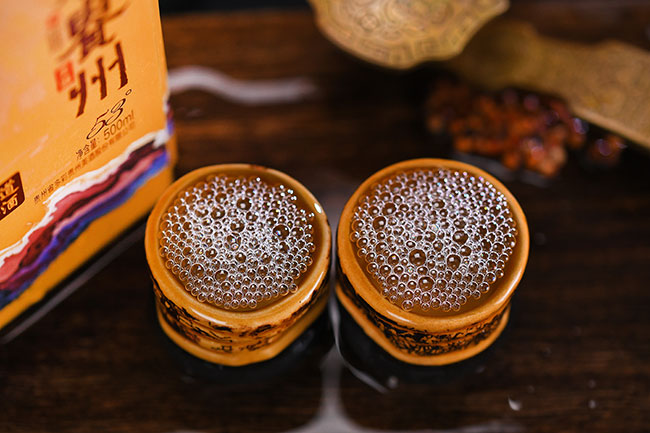 多彩貴州美酒(金)源