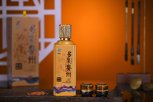 多彩貴州美酒(金)源