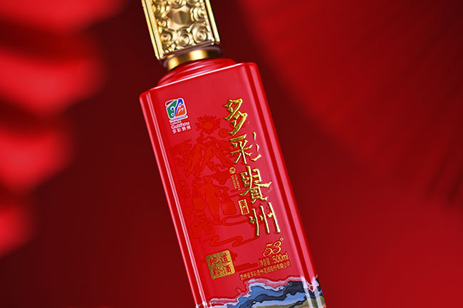 多彩貴州美酒(紅)傳