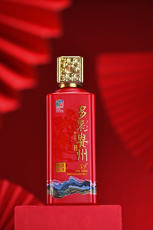 多彩貴州美酒(紅)傳